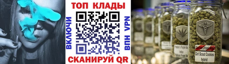 Купить АМФ  Каннабис  Галлюциногенные грибы  Меф  ГАШИШ  Alpha PVP  Cocaine  Дмитриев