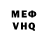 Amphetamine VHQ Ivanna2288