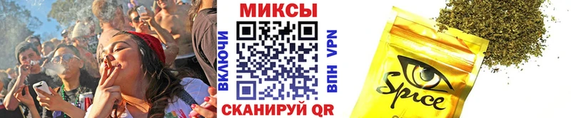 Купить  Дмитриев  БУТИРАТ жидкий экстази 