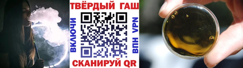 Купить Дмитриев ГАШИШ AMNESIA HAZE