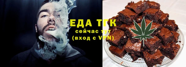 крисы Киреевск