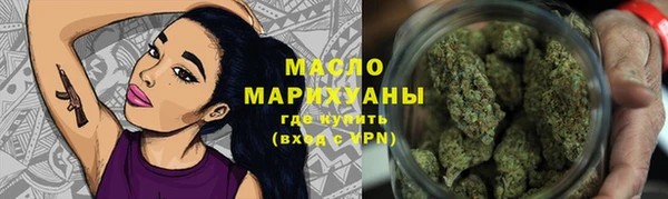 крисы Киреевск