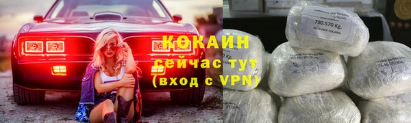крисы Киреевск
