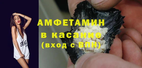 mix Киренск