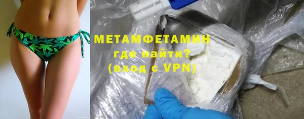 mix Киренск