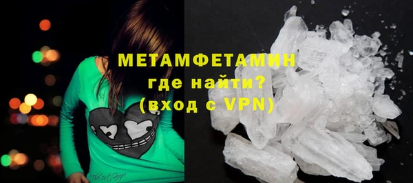 mix Киренск