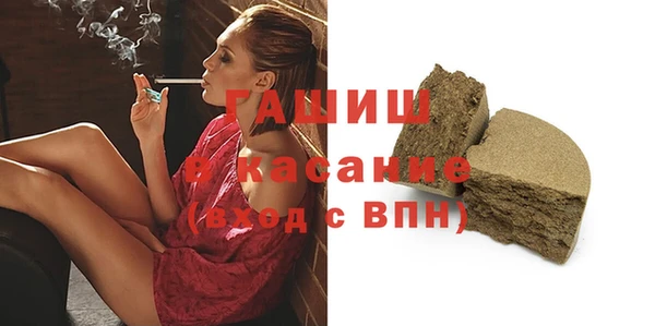 крисы Киреевск