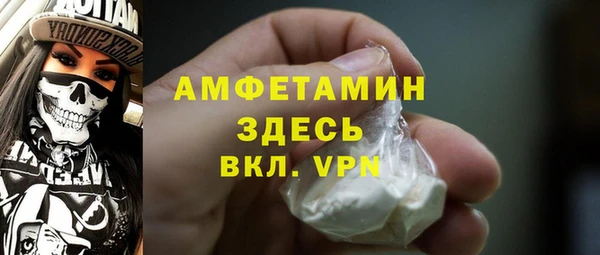 крисы Киреевск