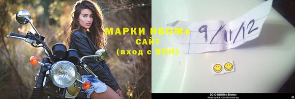 mix Киренск