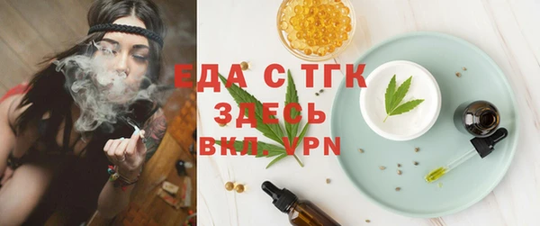 крисы Киреевск