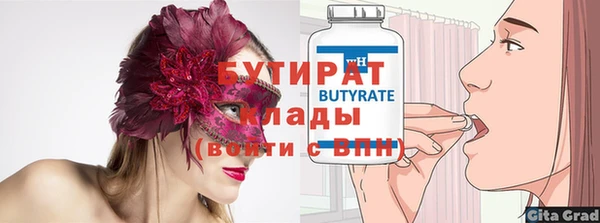 mix Киренск