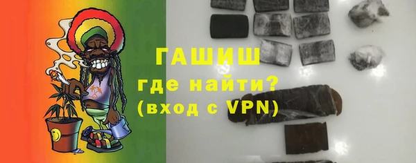 крисы Киреевск