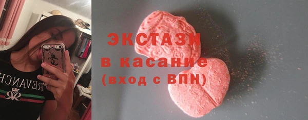 крисы Киреевск