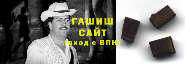 крисы Киреевск