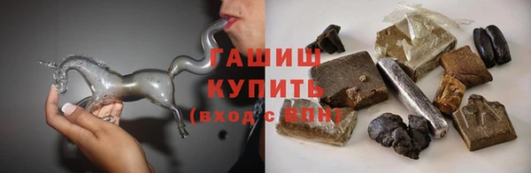 тгк Кинешма