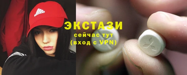 mix Киренск