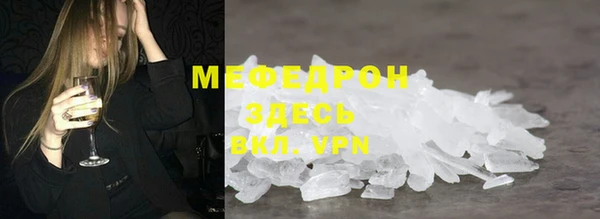 крисы Киреевск