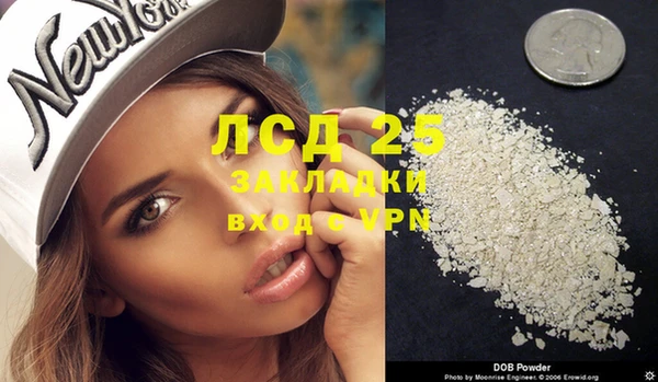mix Киренск