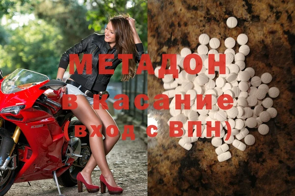 mix Киренск