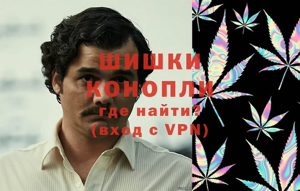 тгк Кинешма