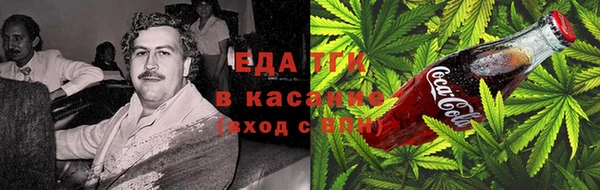 mix Киренск