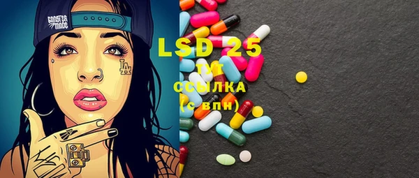 mix Киренск