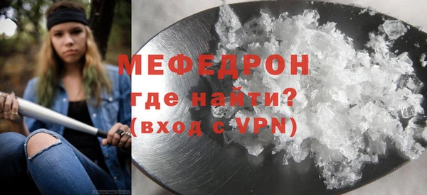 крисы Киреевск