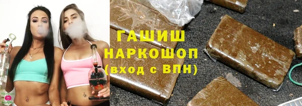 mix Киренск