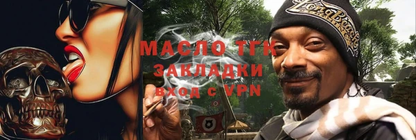 крисы Киреевск
