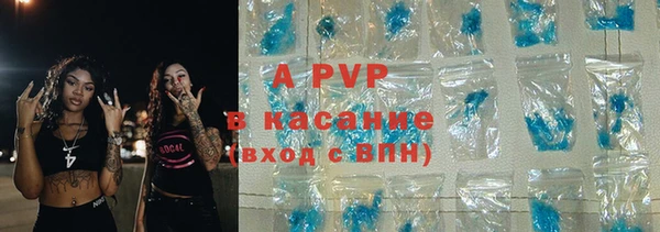 mix Киренск
