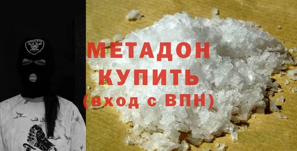 крисы Киреевск