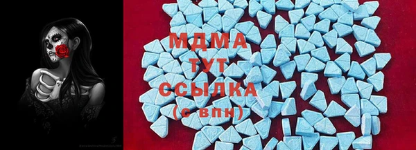 крисы Киреевск