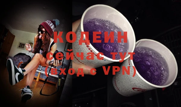 mix Киренск