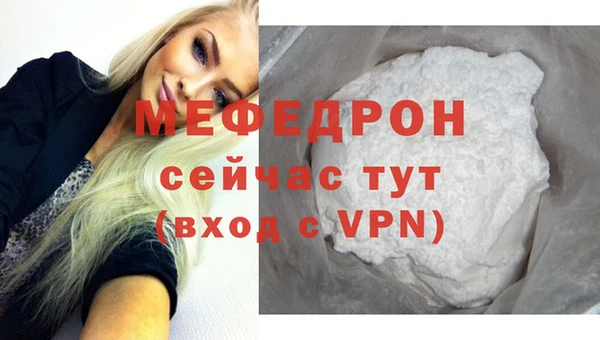 mix Киренск