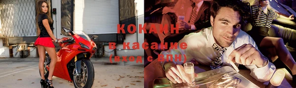 крисы Киреевск