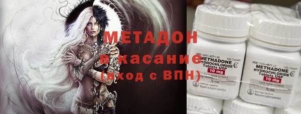 крисы Киреевск