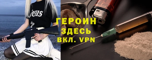 mix Киренск