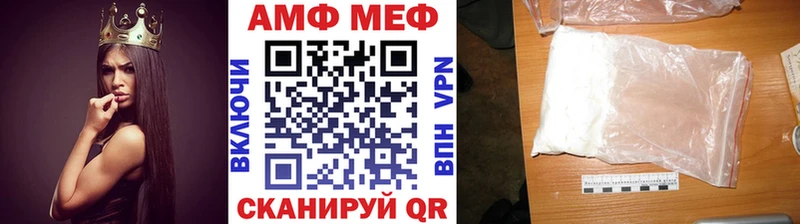 Первитин кристалл  Купить где  Дмитриев 