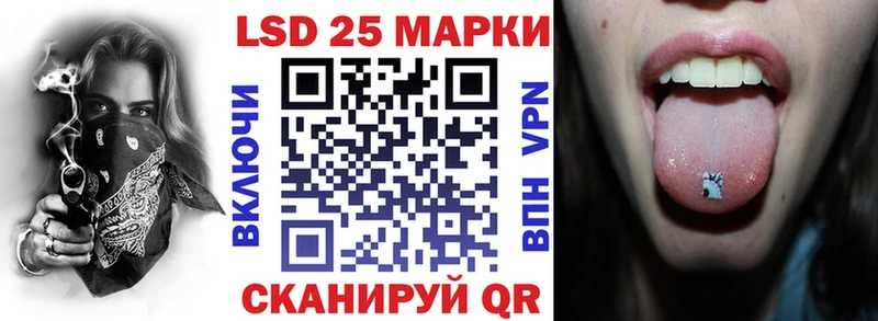 Наркотические марки 1,8мг  Купить  Дмитриев 