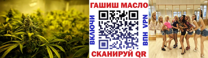 Дистиллят ТГК Wax  Купить закладки  Дмитриев 